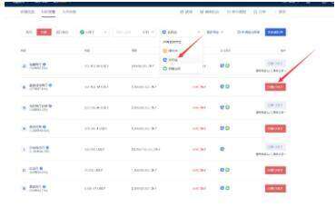 欧意易交易所下载注册教程 欧意易手机版下载官网-第13张图片-交易所 欧意易交易所下载注册教程 欧意易手机版下载官网-第13张图片-交易所